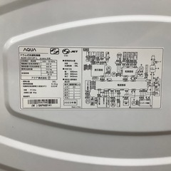 【中古家電・テレビ 1年保証付き！】AQUA 2023年製 ドラム式洗濯機 入荷しました！の画像