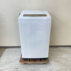 家電2点セットの画像