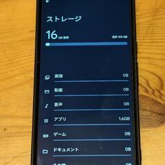 Pixel8 Pro 512GB
