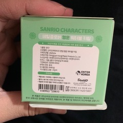 サンリオ SANRIOキャラクター アクリルキーホルダーの画像