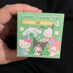 サンリオ SANRIOキャラクター ランダムキーホルダー