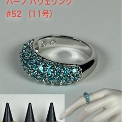 【極美品】SWAROVSKI スワロフスキー ハーフパヴェ リン...