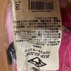 プロテクターMの画像