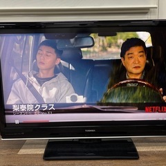42インチ　液晶テレビ　東芝レグザ