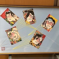 白根凧合戦ミニチュア額