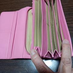 オーストリッチ財布の画像
