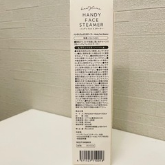 【新品、未開封】ハンディスチーマーの画像