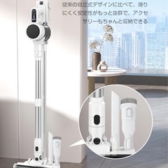 
【新品未使用】コードレス サイクロン掃除機 の画像