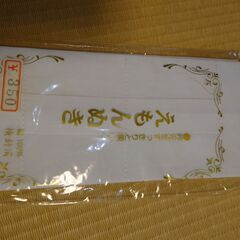 【未開封】きもの袖口　えもん抜きの画像