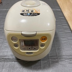 炊飯器