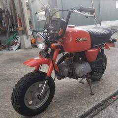 ゴリラ 6v オレンジ 50cc Z50 モンキー 