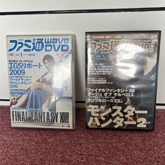 Ⓜ️商品 【土日対応】　懐かしいの　enter brain 株式...