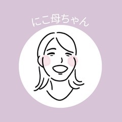 “もう怒りたくない”ママのための、発達グレー対応子育て講座
