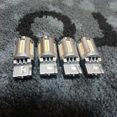 ヴァレンティ   LEDウインカーバルブ4個セット
