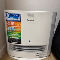 パナソニック DS-FKX1205 加湿セラミックファンヒーター