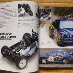 京商 CATALOG AND HANDBOOK  2002の画像