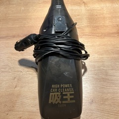 車掃除機
