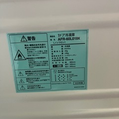 本日のみ1万円→値下げ❗️　1ドア冷凍庫　60L の画像