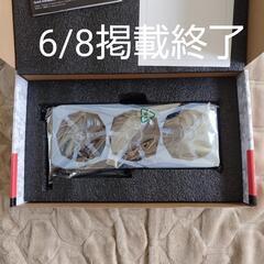 【6/8まで】ASRock RX7600 SteelLegend...