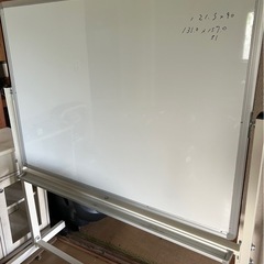ホワイトボード
