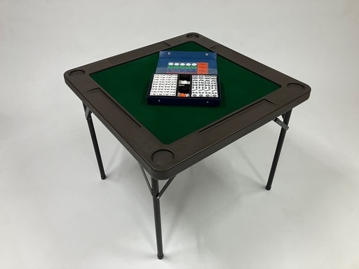 麻雀卓セット　折りたたみ式
