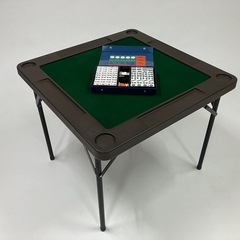 麻雀卓セット　折りたたみ式