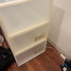 無印良品衣装ケース引出式大