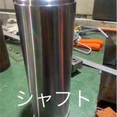 旋盤、フライス加工依頼　カラー、ブッシュ　部品　シャフト　　鉄　アルミ　ステンレスの画像