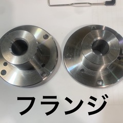 旋盤、フライス加工依頼　カラー、ブッシュ　部品　シャフト　　鉄　...