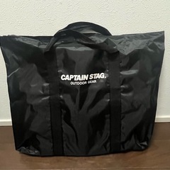 【キャプテンスタッグ】焚き火台の画像