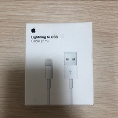 。未使用 IPhone 純正充電ケーブル (Lightning ...