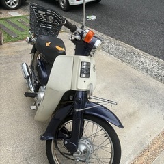 スーパーカブ50の画像