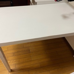 ダイニングテーブル