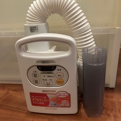 アイリスオーヤマ布団乾燥機