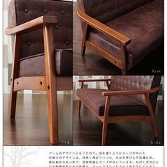 新品未使用　木肘ヴィンテージソファ　２人掛け　２P　ブラックの画像