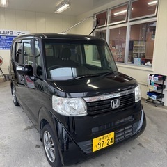 NBOX 車検満タン！
