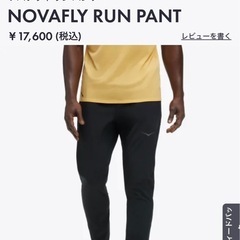 HOKA NOVAFLY RUN PANT ブラック