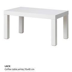 【6月で処分】IKEA テーブル