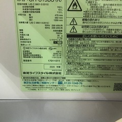 美品
【2021年製★ 】TOSHIBA 冷蔵庫　GR-S15BS  153ℓの画像
