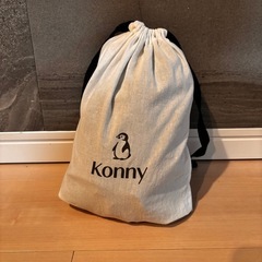 Konny ネイビー 抱っこ紐 Mサイズ　スリング型の画像