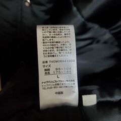 【美品 値引き】ダウンジャケット(撥水加工付き)／Lサイズの画像