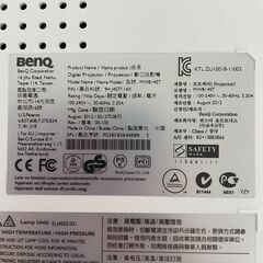 【BENQ】ベンキュー プロジェクター MW814ST 単焦点型 2500ルーメン 投影機 ホワイト 動作確認済 HDMI ホームシアター 映像機器 Y1597の画像