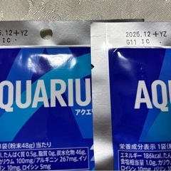 【取引中】粉末清涼飲料6袋