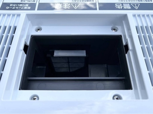 全国最安?【最新】2024年製アイリスオーヤマドラム式洗濯乾燥機　CDK842　配達無料！