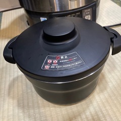 サーモス裏空保温調理器シャトルシェフ 2.8L