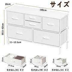 タンス ローチェスト 2段6杯 テレビ台 収納棚 リビング収納 ...