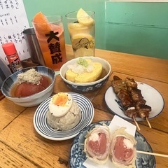 飲みに行きたい！