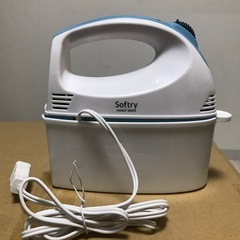 ハンドミキサー