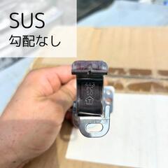 PC50 SUS製金具　軒受金具　雨樋の画像