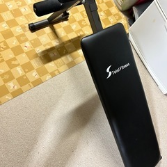 腹筋ベンチ